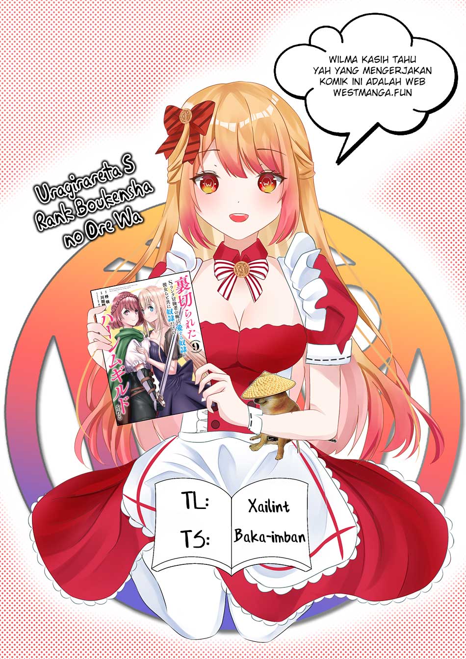 Uragirareta S Rank Boukensha no Ore wa, Aisuru Dorei no Kanojora to Tomoni Dorei dake no Harem Guild o Tsukuru